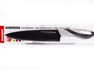 Bergner BG-4071, Chef knife