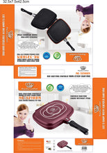 Royalty Comfort RC-3210BR; Marble double Fry Pan, 32cm